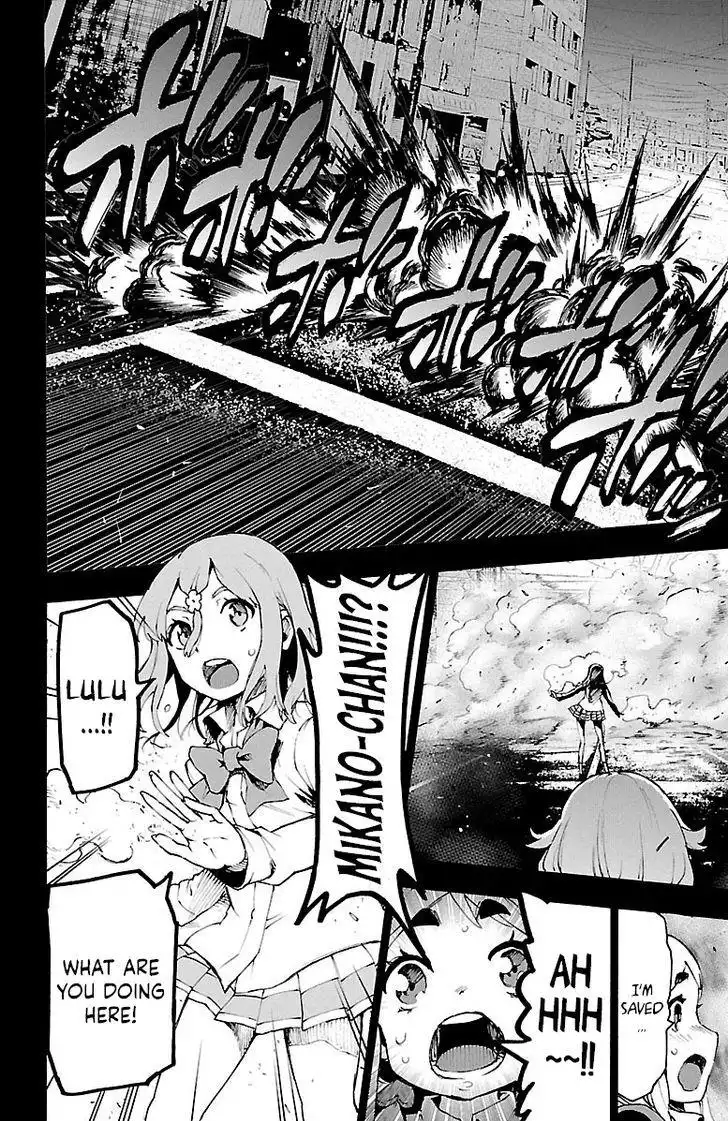 Mahou Shoujo of the End Chapter 53 3